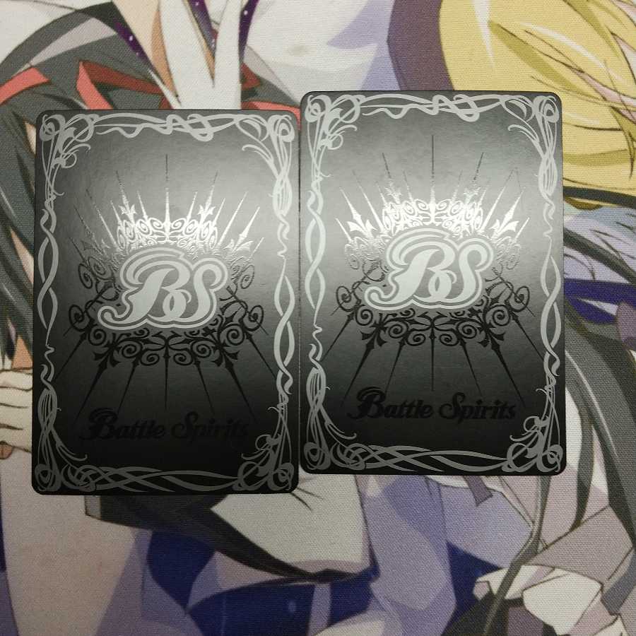 医神龍アイスクラービウスドラゴン 微キズ 1枚