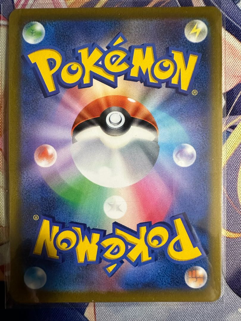 CharizardVSTAR HR 118/100