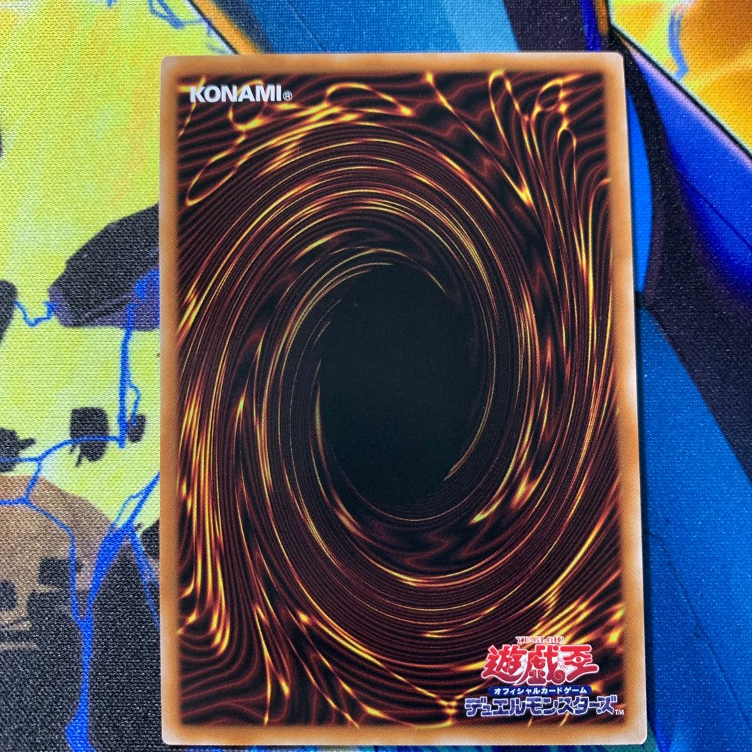 Kangaskhan Super Rare WPP4-JP049