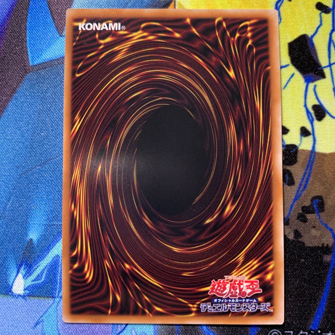 Kangaskhan Secret Rare WPP4-JP049