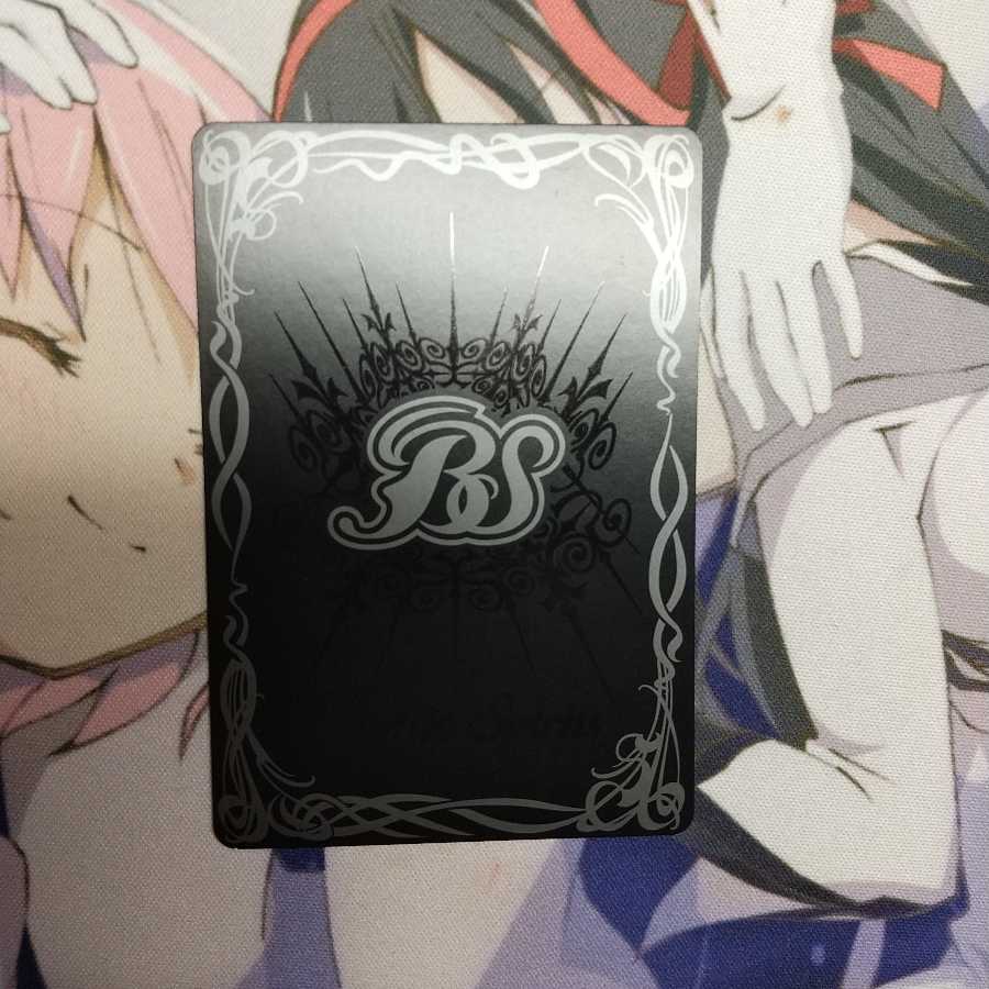 筆頭鋼鉄機士ゼノビオス　微キズ 1枚