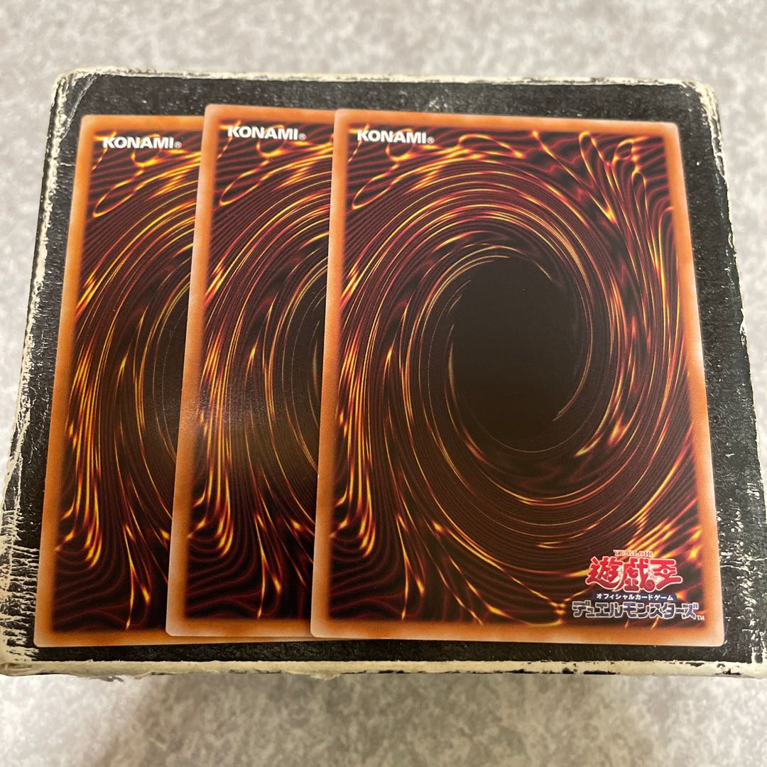 Pot of Extravagance Super Rare JP060 3 copies