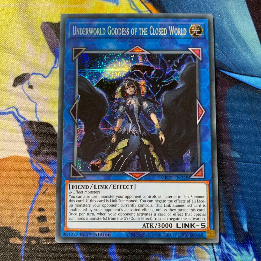 Underworld Goddess of the Closed World English MP22