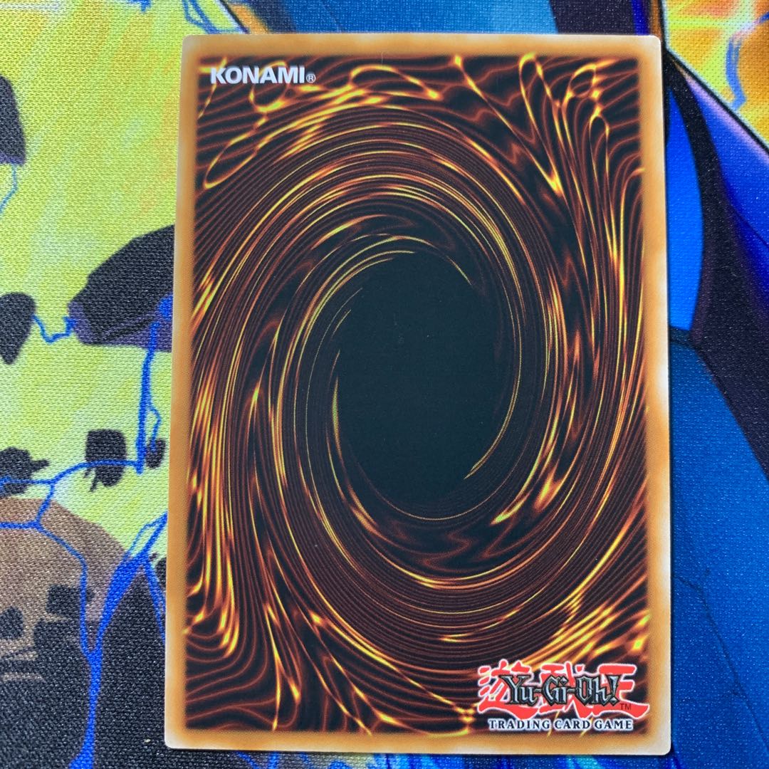 Underworld Goddess of the Closed World English MP22