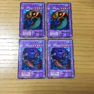 レアフィッシュ・マリンビースト 4点セット