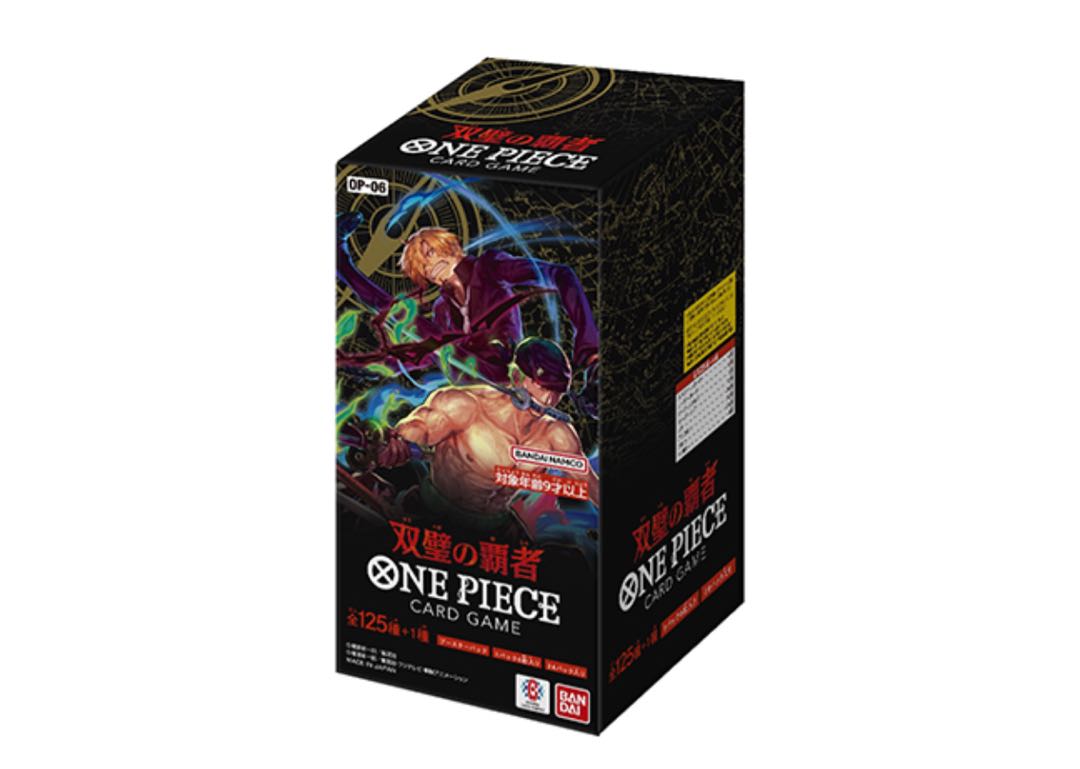 3カートン ワンピースカード 双璧の覇者op06 カートン 12box 36BOX(3カートン)