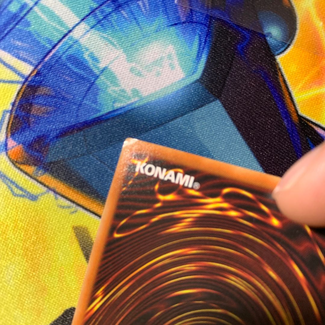 Yu-Gi-Oh Thunderforce Attack Relief Ultimate Rare