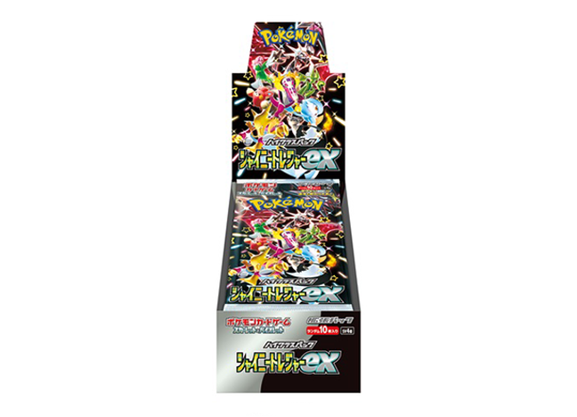 ハイクラスパック 「シャイニートレジャーex」未開封BOX  ポケセン当選分 1BOX