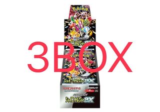 High Class Pack "Shiny Treasure ex" unopened box 3BOX