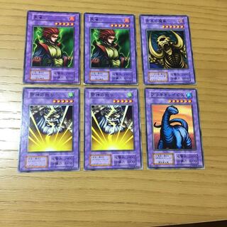 【初期】融合 6点セット