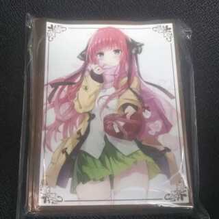 コミケ 五等分の花嫁 サンパン 中野 二乃 バレンタイン スリーブ