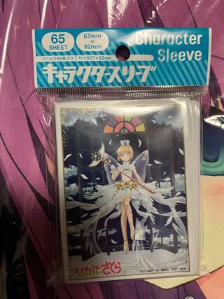 カードキャプターさくら　木之本桜　スリーブ