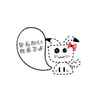 198円で何かしらのポケカ