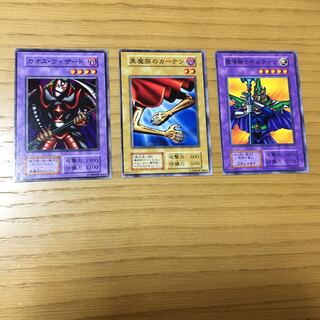 【初期】枠ズレエラー 3点セット