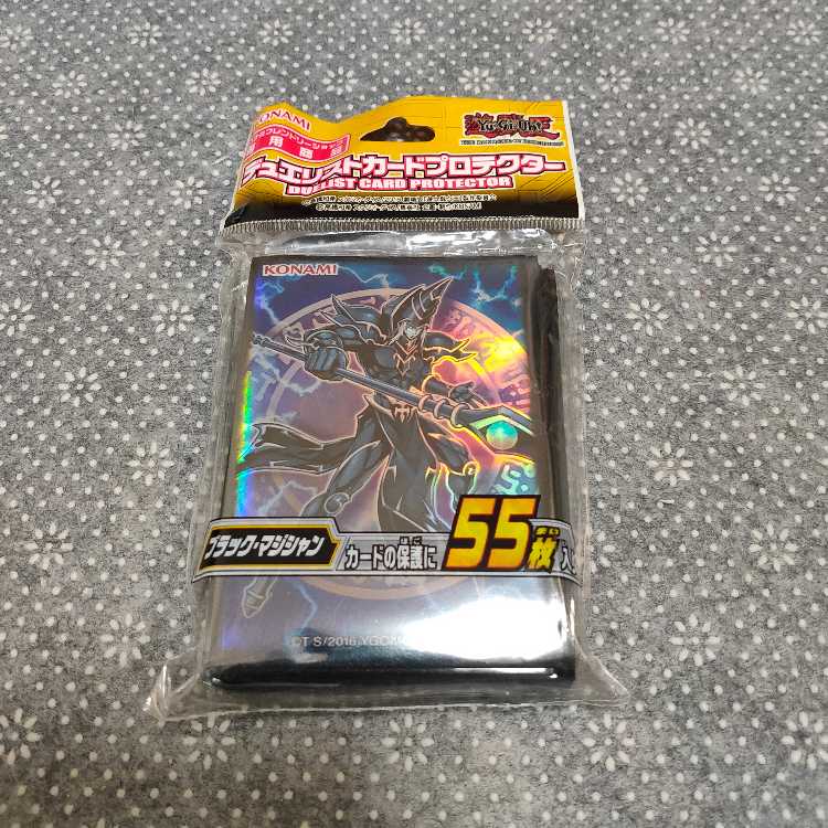 King of Games" Black Magician Sleeve, unopened