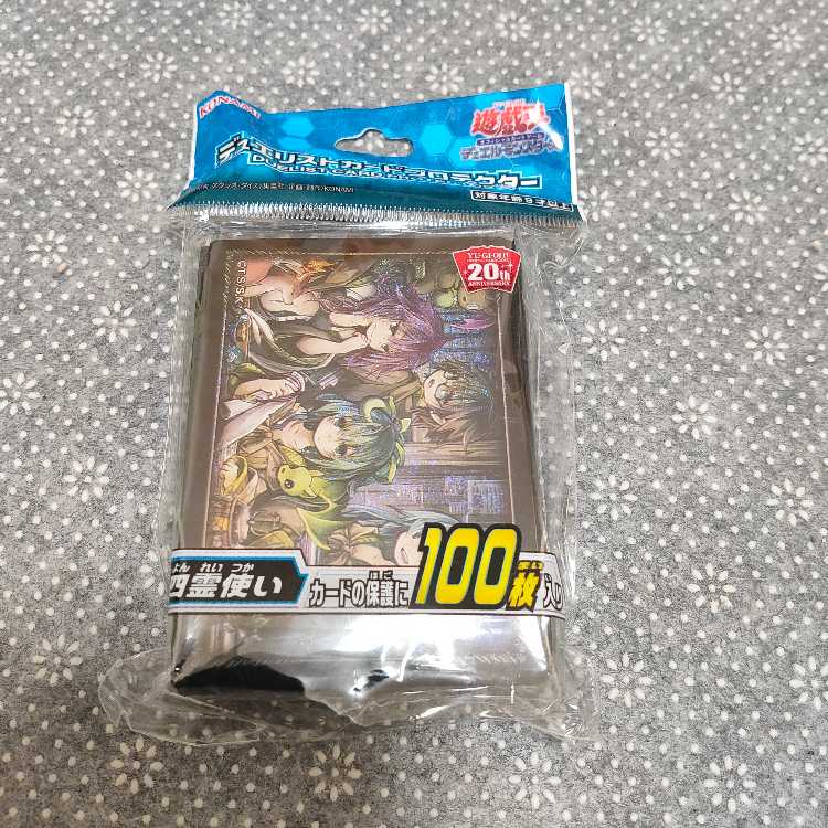 遊戯王」四霊使い スリーブ 未開封の通販 たか（114742522） | magi