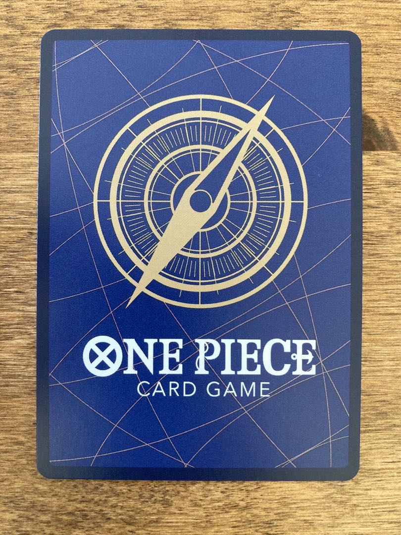 Charlotte Katakuri SEC OP03-123