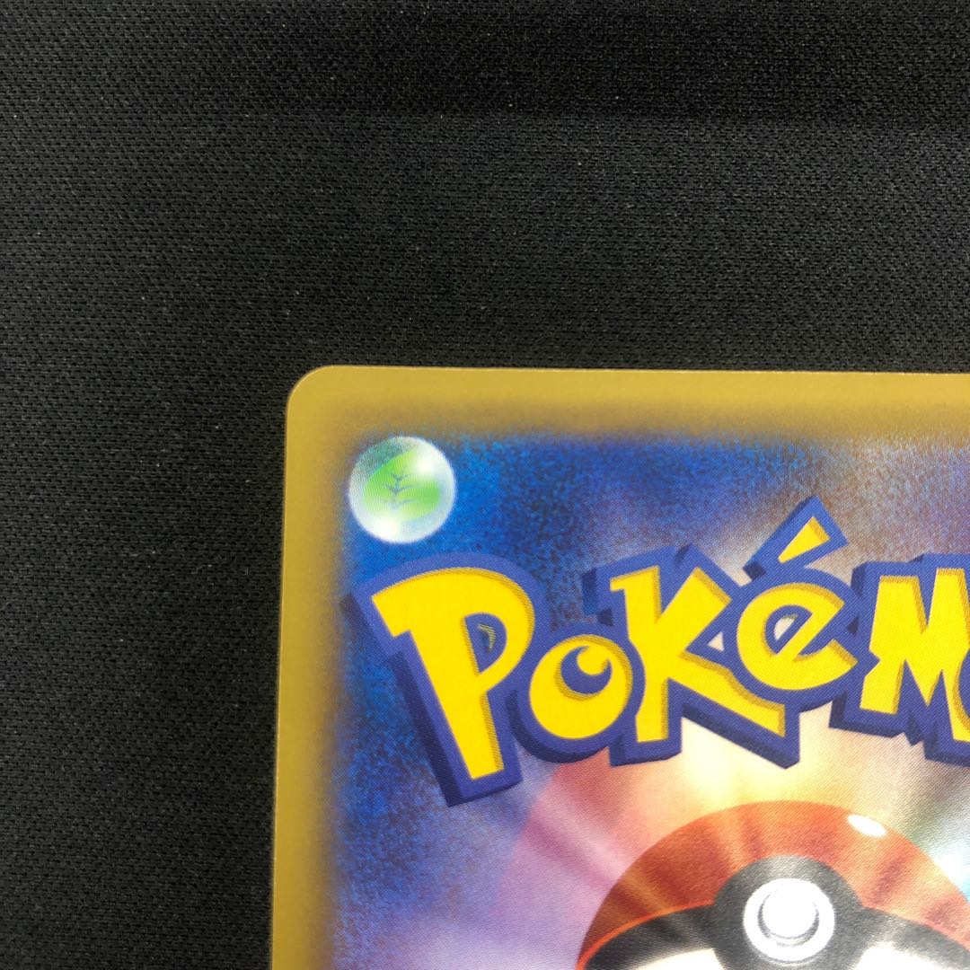 Blastoise (25th) PROMO PROMO 003/025