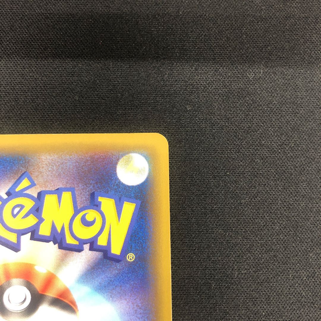 Blastoise (25th) PROMO PROMO 003/025