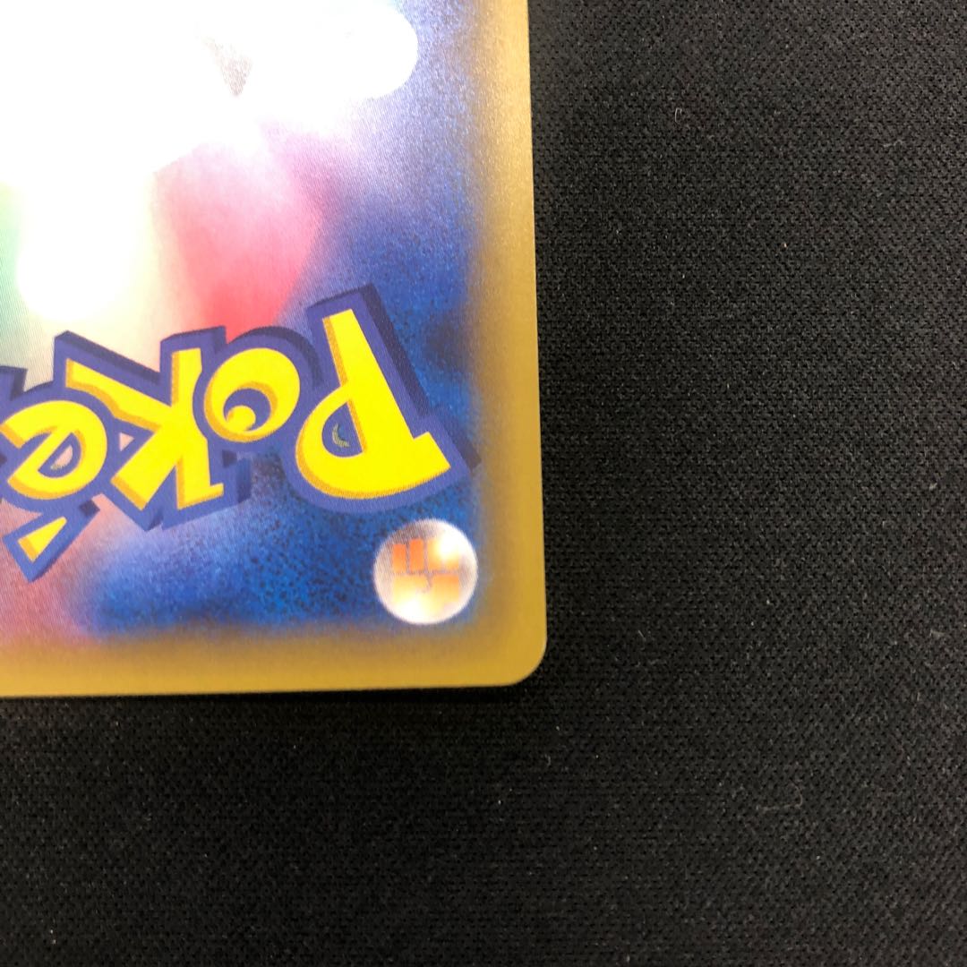 Blastoise (25th) PROMO PROMO 003/025