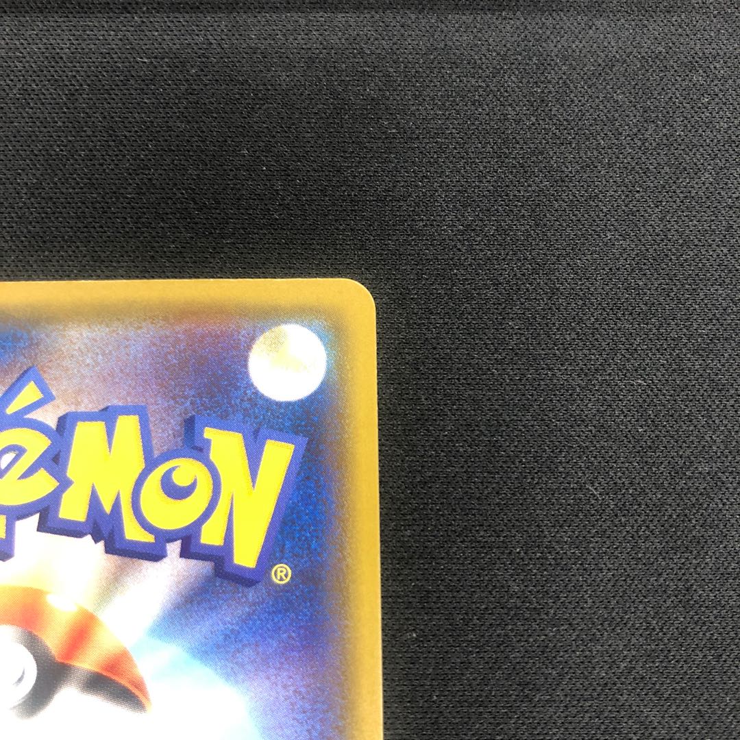 れんげきウーラオスV SR 077/070