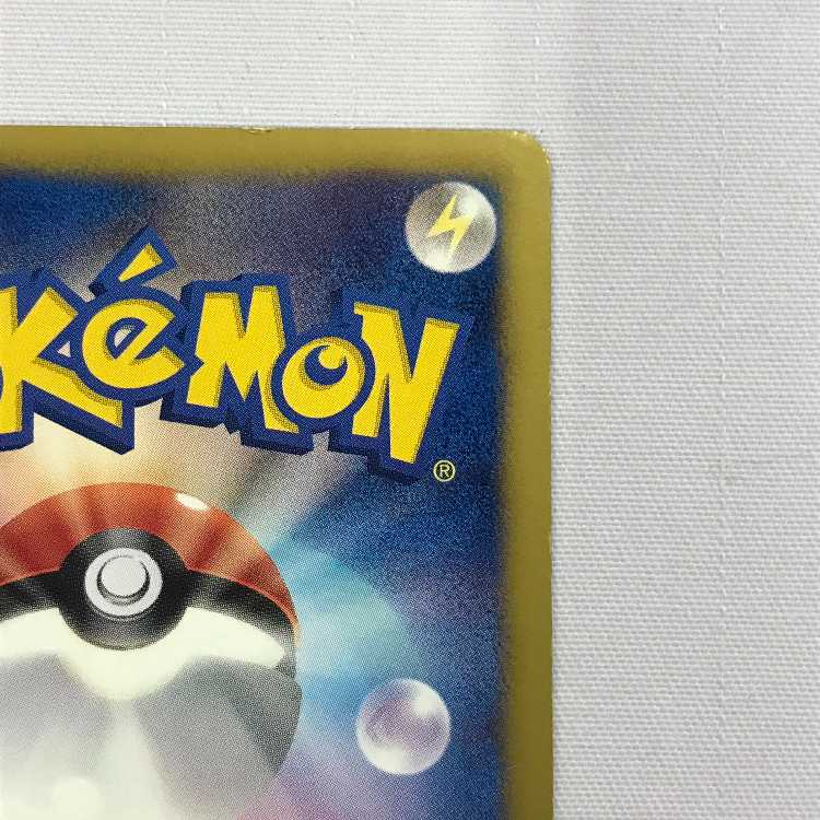 073MC495K ポケモンカード SR ベル BW6 1枚