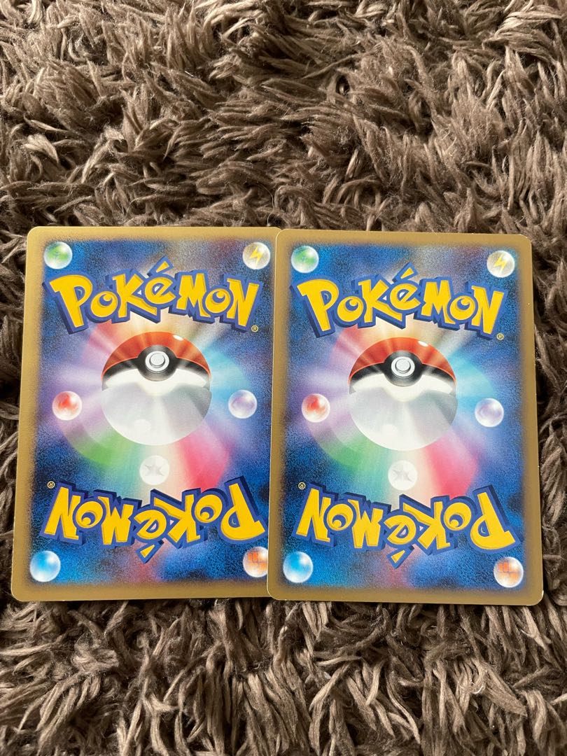 Ditto Metamorphic DNA 2 sheets