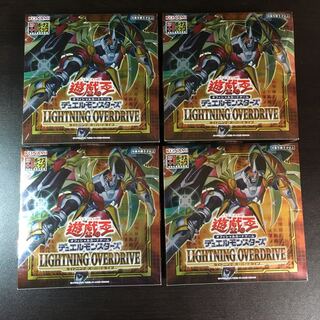 Lightning Overdrive 4 boxes
