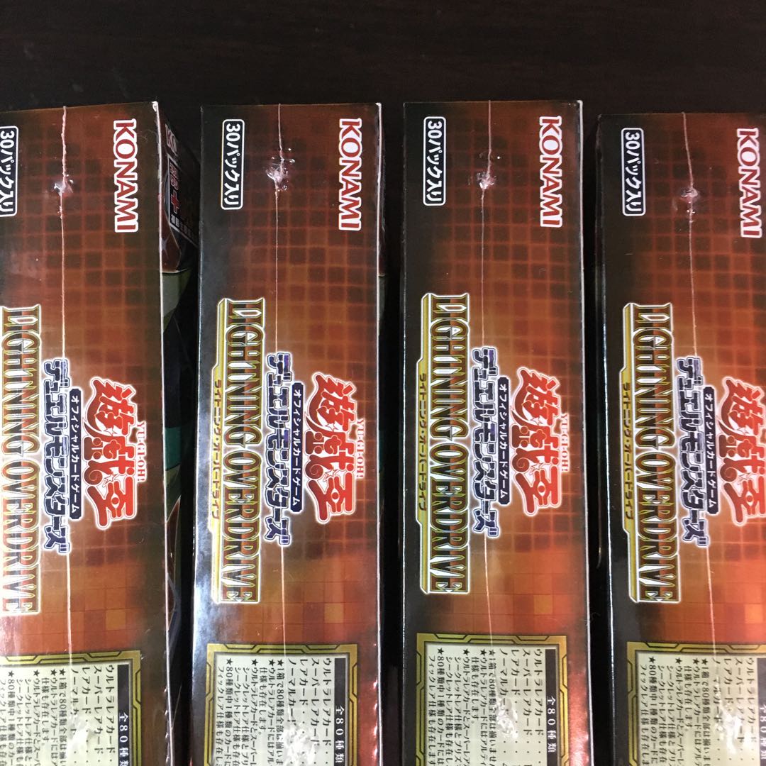 Lightning Overdrive 4 boxes