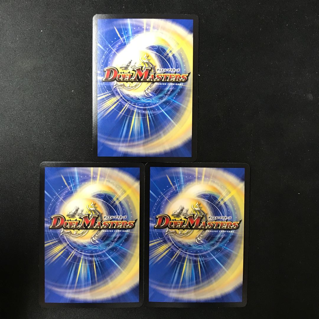 Flaum Gorgini (Adrenaline Ver.) VR 1/8 3 pieces