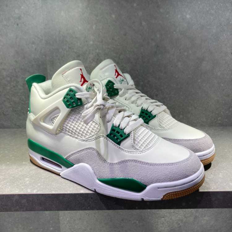 Nike SB x Air Jordan 4 "Pine Green" Pine Green/HoWight 28.5cm