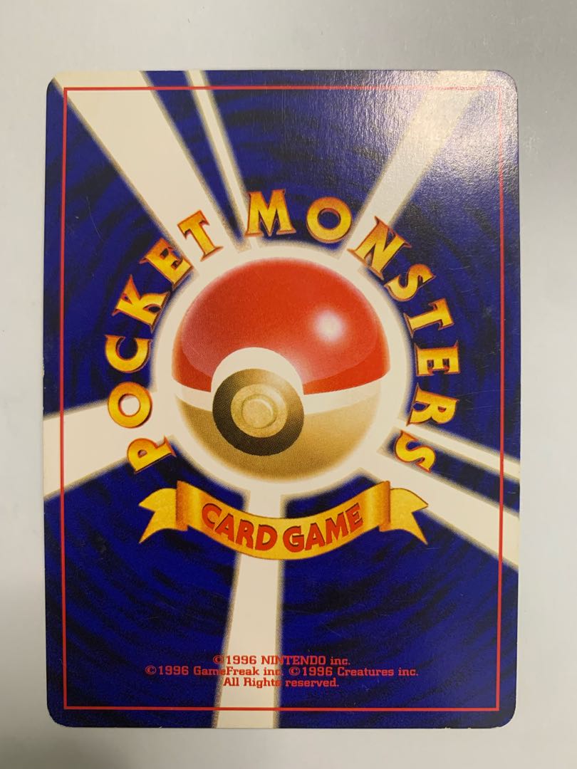 Bad Espeon Pokémon card old back