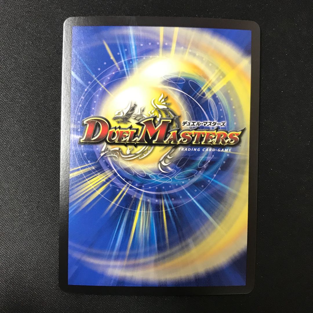 ASM Radio Promo in Kiyuri