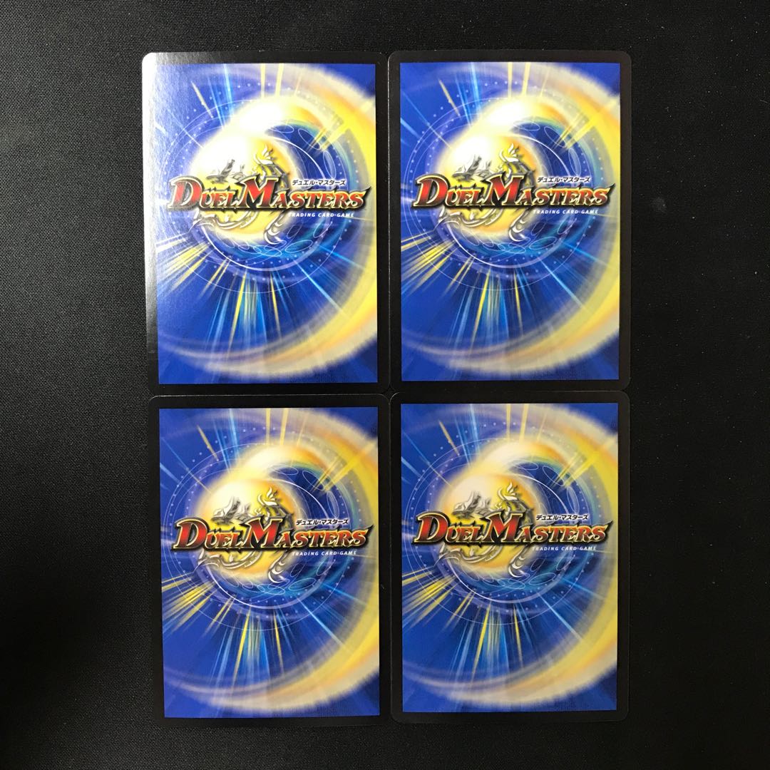 烈火大聖 ソンクン VR 6/74 4枚 4枚