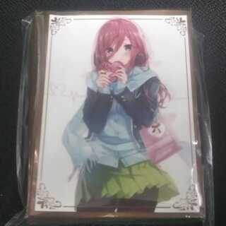 コミケ 五等分の花嫁 サンパン  中野 三玖 バレンタイン スリーブ