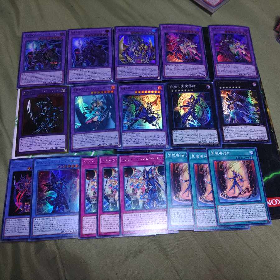 Cheap Dark Magician Deck Parts Hashirow Wizard Family Illusion of Chaos Yu-Gi-Oh!