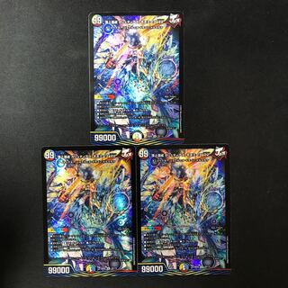 Summit Mixed Galudias Momomies '22 SR 19/112 3 sheets