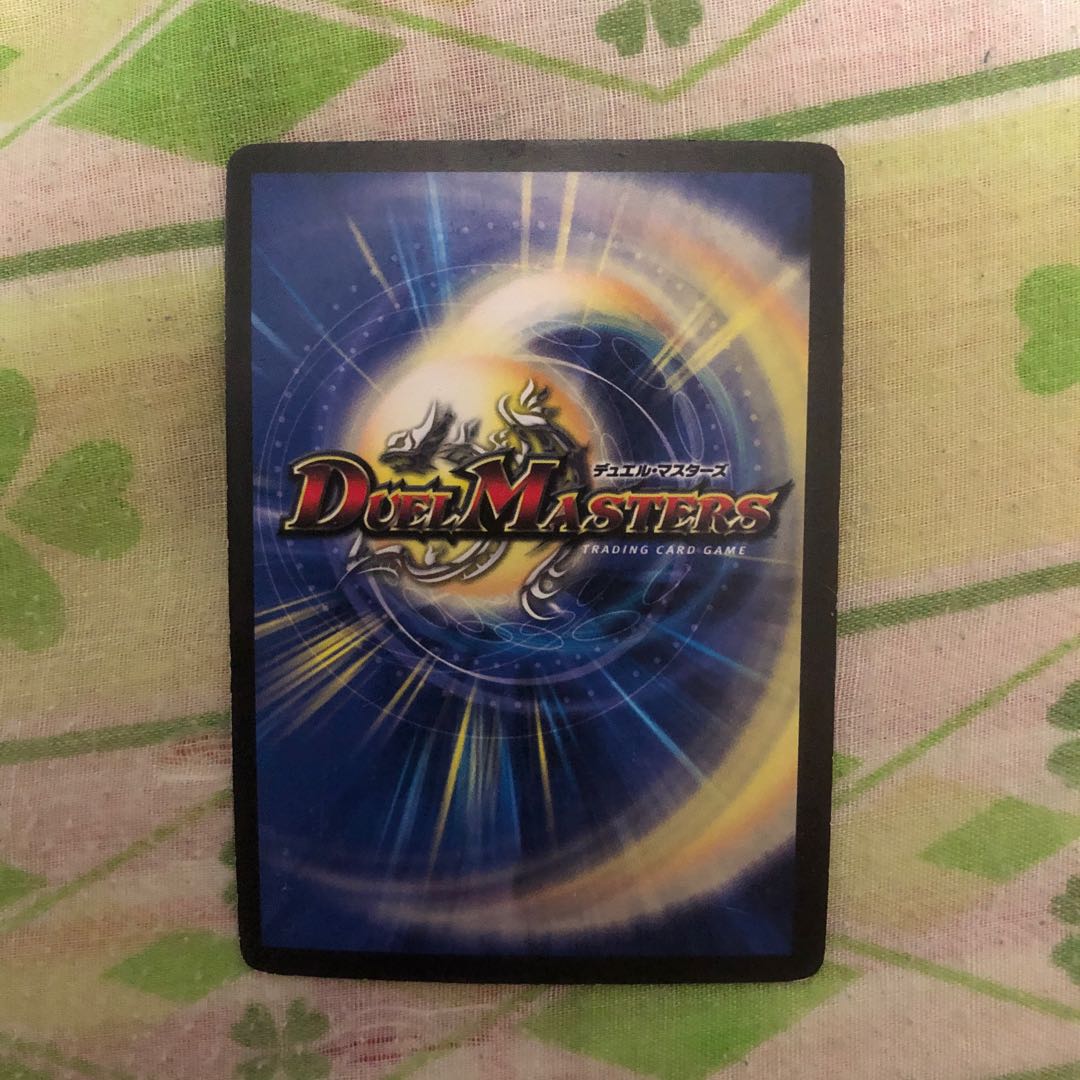 ストリーミング・シェイパー