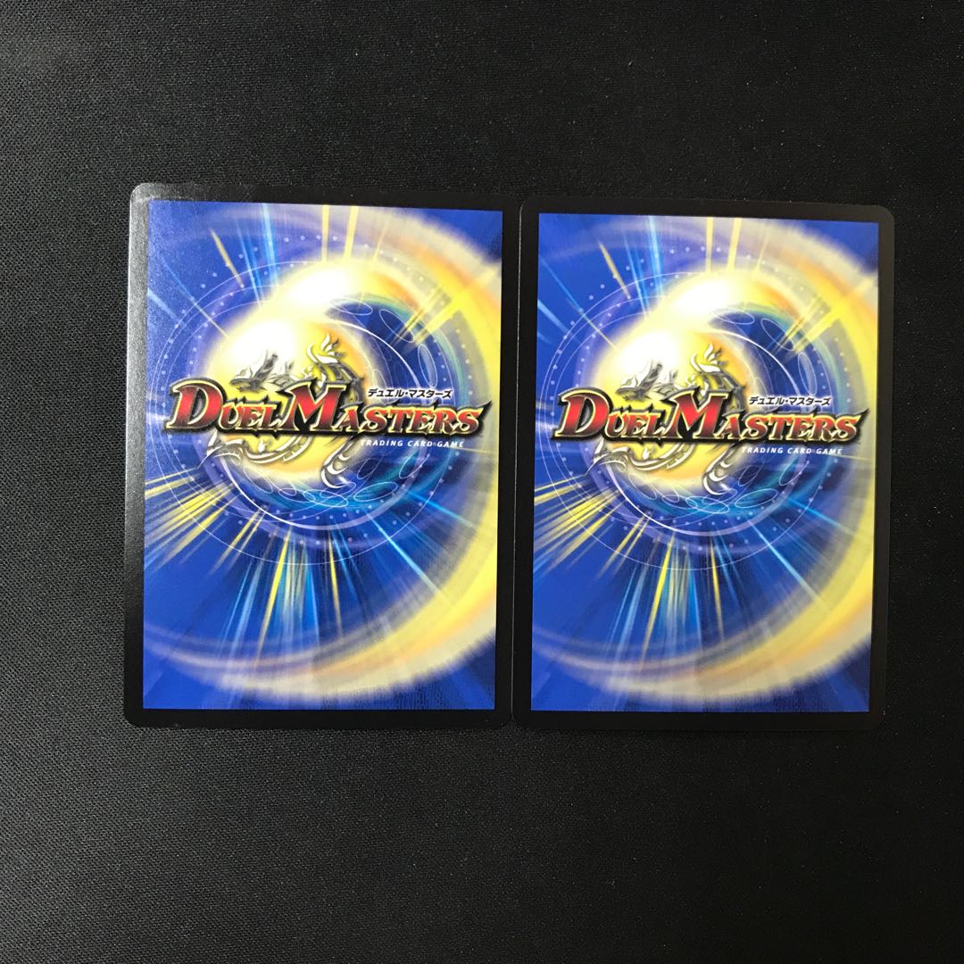 Million Psychic Evil Crossfire SR 6/14 2 copies