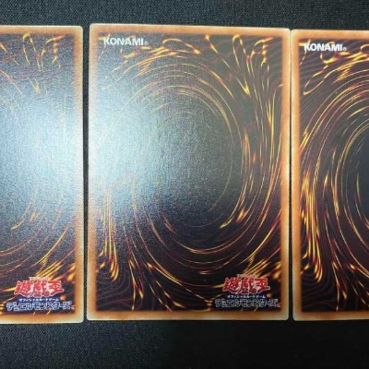Yu-Gi-Oh Santa Claws Normal Parallel 3-Card Set