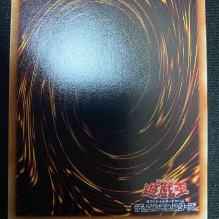 Yu-Gi-Oh Santa Claws Normal Parallel 3-Card Set