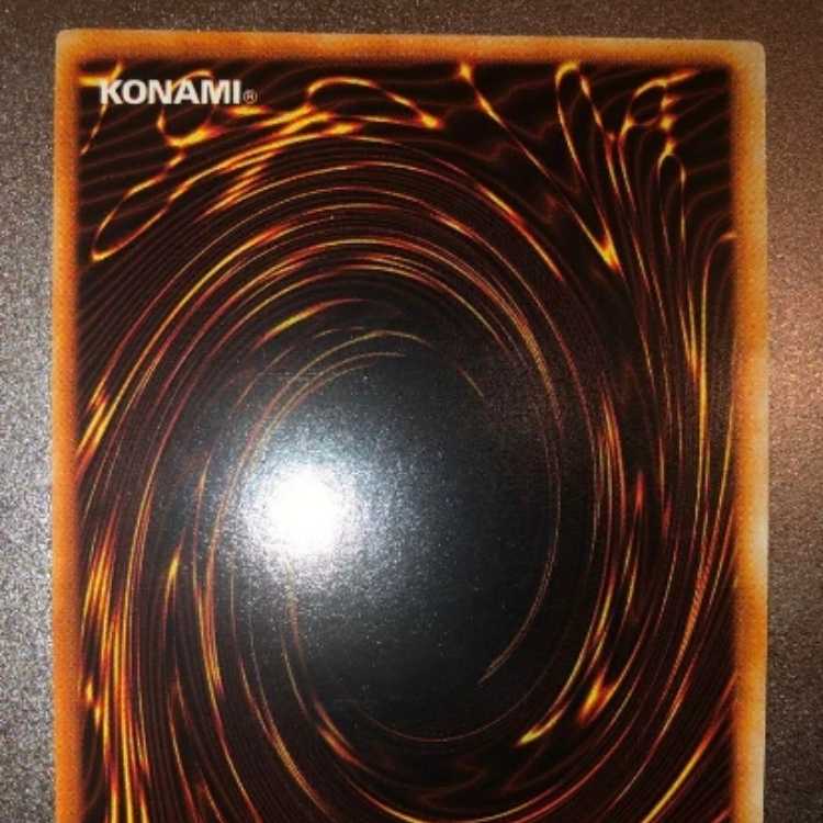 Good Monster Reborn Early Super Rare Yu-Gi-Oh!