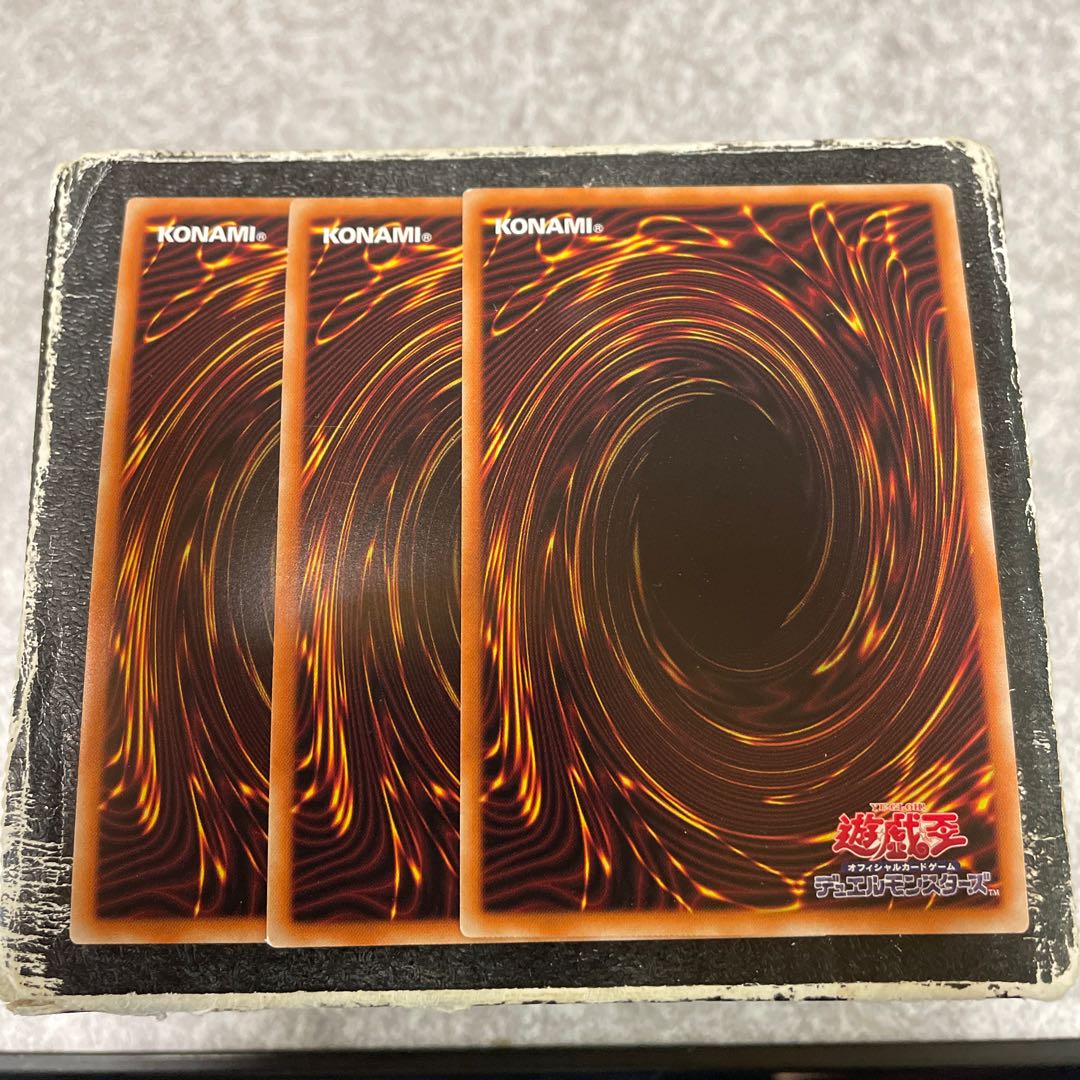 The Phantom Knights of Silent Boots Secret Rare JP040 3 copies