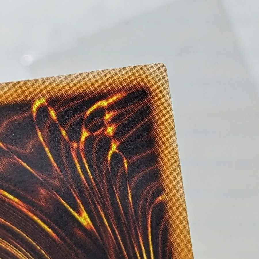 Yubel-Das Extremer Traurig Drachen Relief x 1