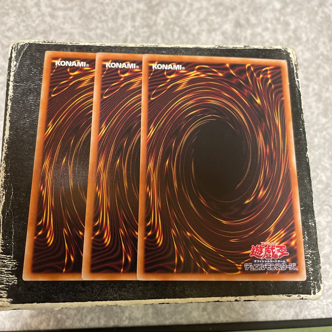 Dogoran, the Mad Flame Kaiju 1 normal, 2 no paras