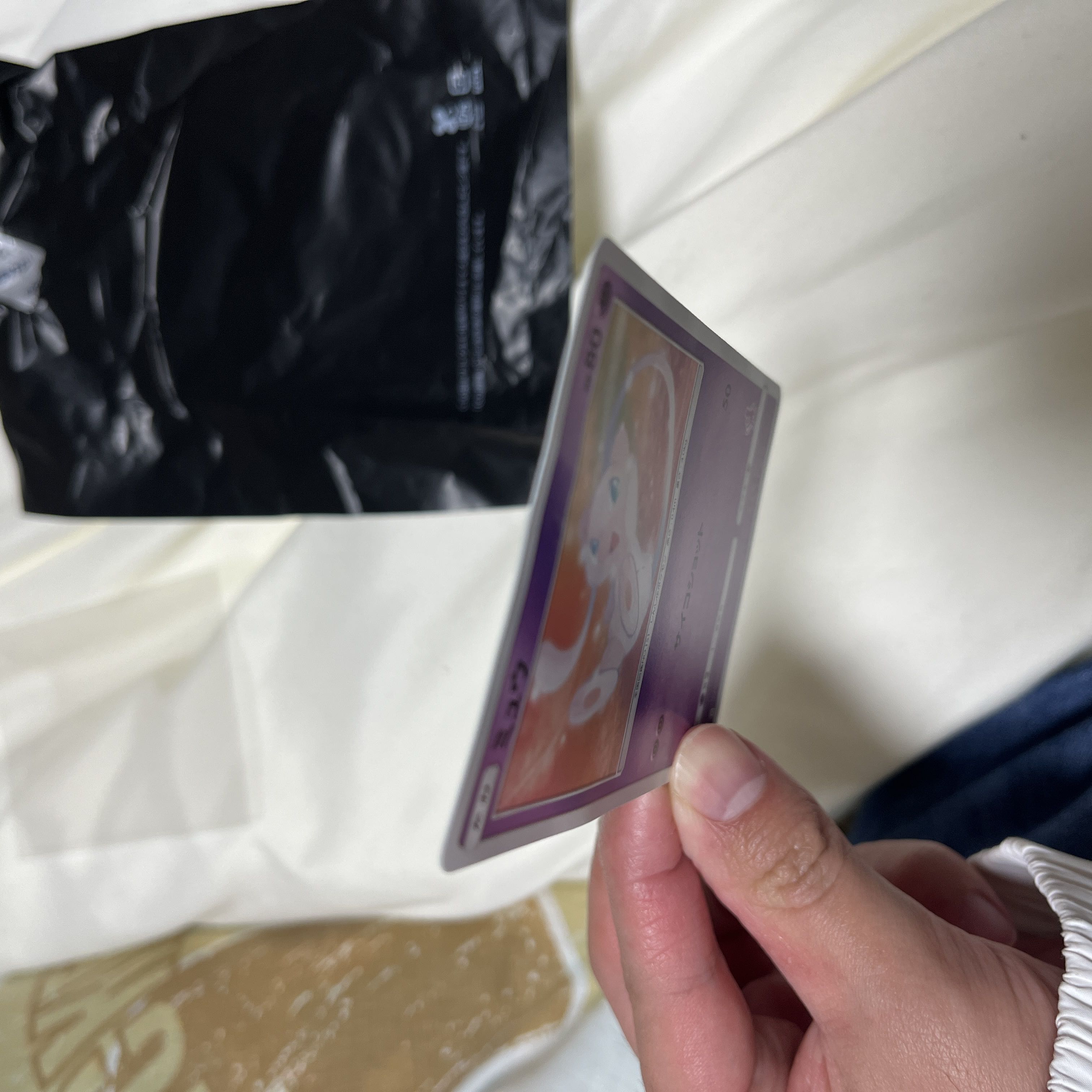 ミュウ　デッキマーク