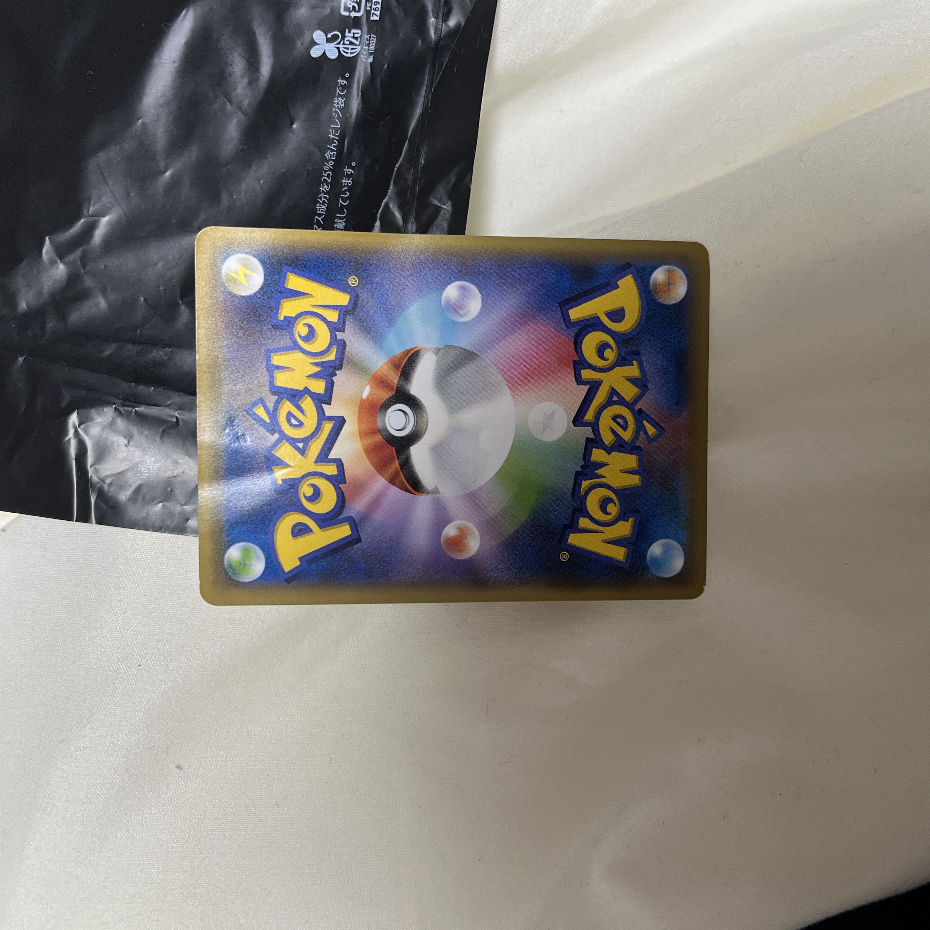 ミュウ　デッキマーク