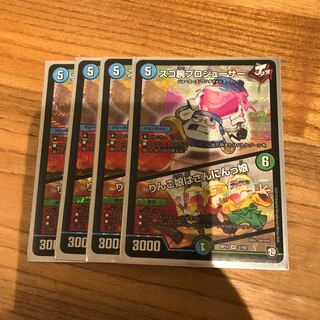 スゴ腕プロジューサー｜りんご娘はさんにんっ娘 VR 4枚