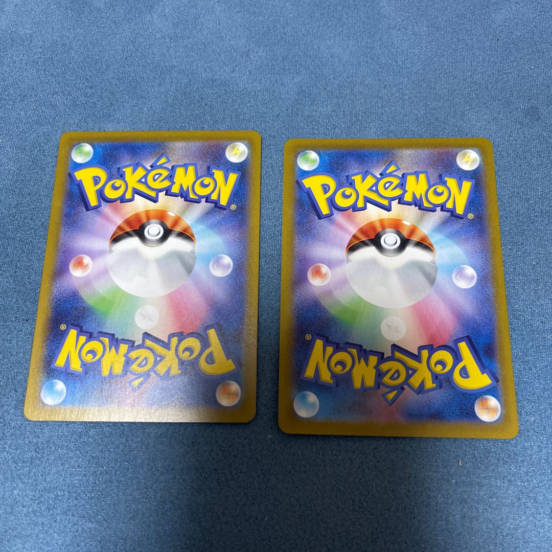 Colress experiment HR 121/100