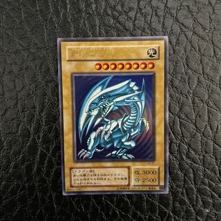 Blue-Eyes White Dragon
